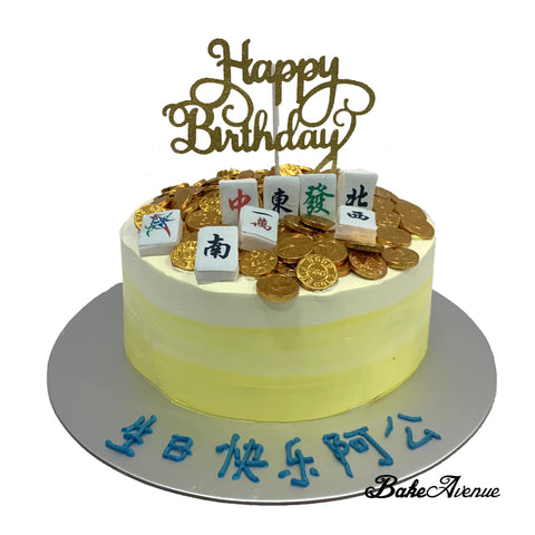 Mahjong Gold Coins Money Pulling Ombre Cake (Smooth Finish)