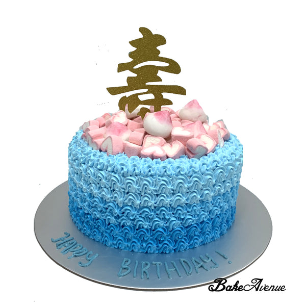 Longevity 寿 Money Pulling Ombre Cake (Blue)