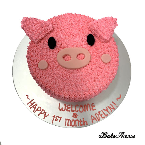 Pig Face Cake