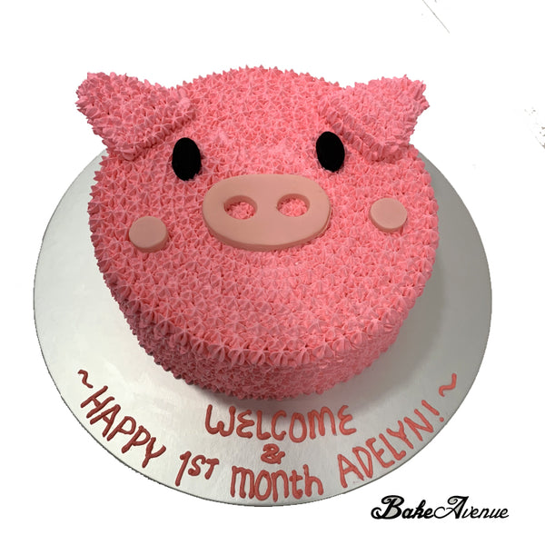 Pig Face Cake