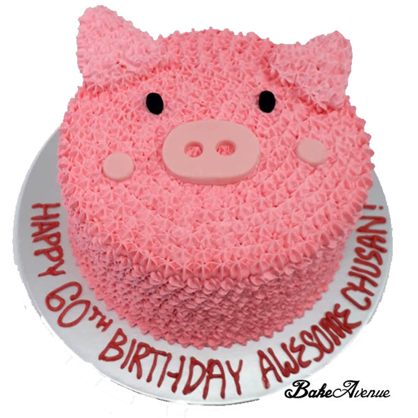 Pig Face Cake