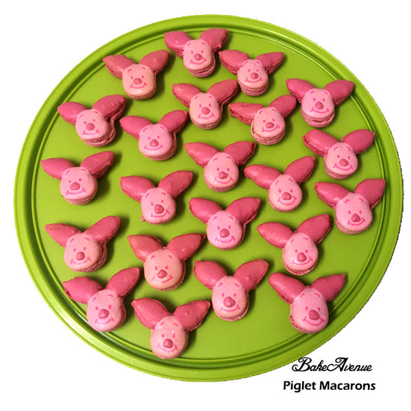 Pooh Theme - Piglet Macarons (Design 2)