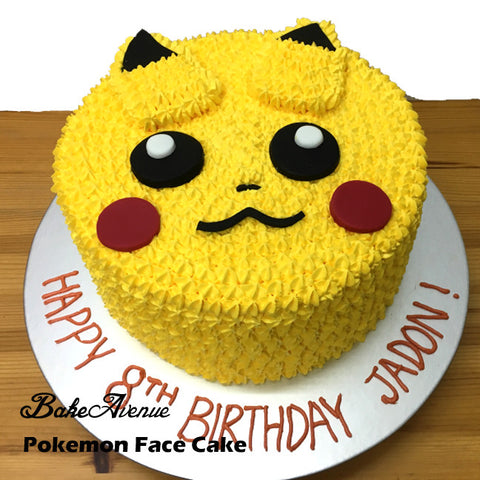 Pikachu Pokemon Cake