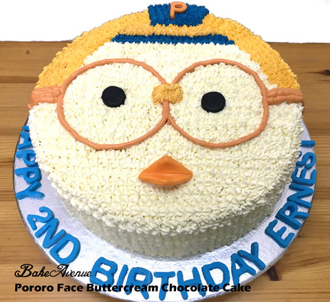 Porro Face Cake