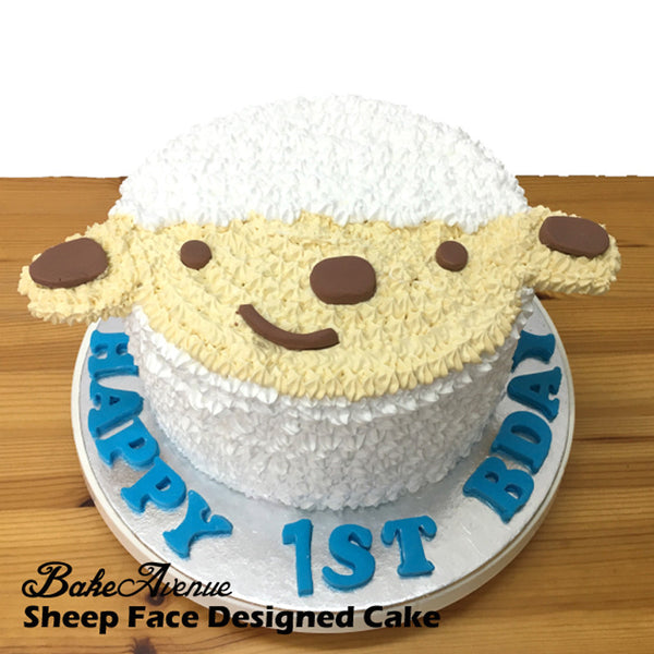 Sheep Face Cake