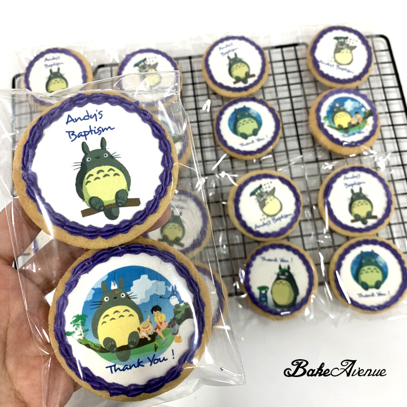 Thank You (Baptism) Customised Cookies